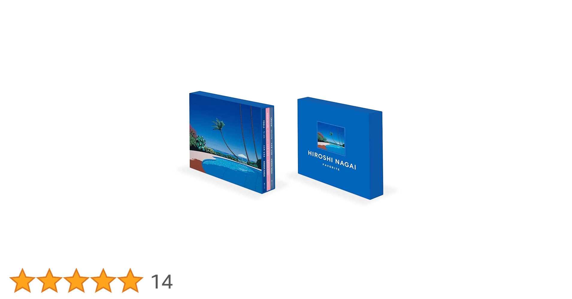 FAVORITE(3冊セット限定BOX) | 永井 博 |本 | 通販 | Amazon